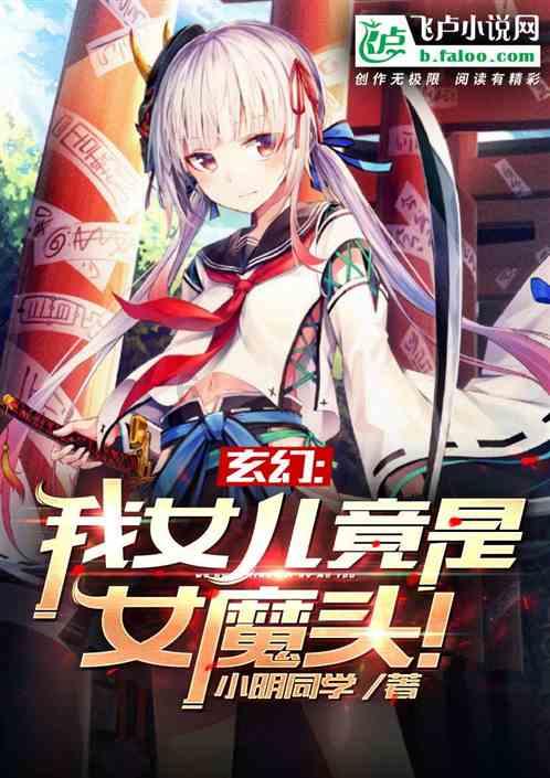 白城市省所医院(治布病)合作医疗怎么报销的?游戏画面