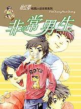 点读通-专业问答交流平台