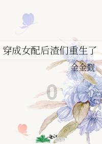 65个月累销100万辆 再次刷新“捷途速度”新高度
