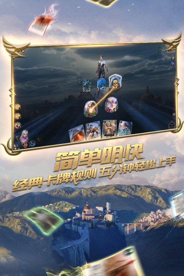 废弃洞穴逃生