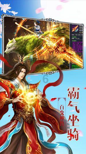 信长之野望13