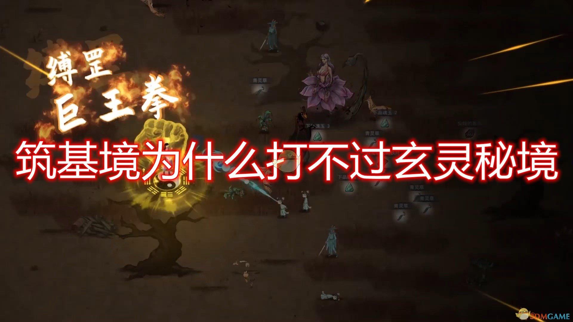 双点医院