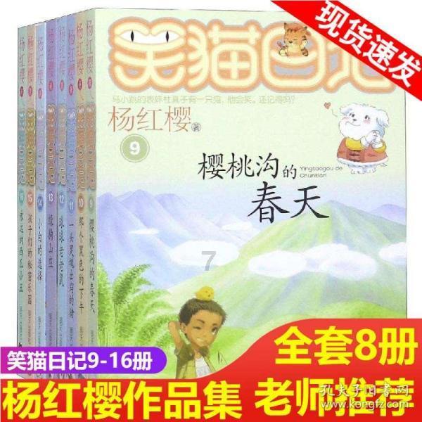 五阶魔方哪个丝滑？游戏画面