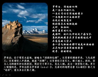 “留守学校”这样打造课后“幸福时光”，全国推广！