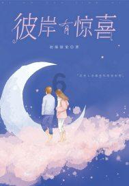 魔兽争霸3