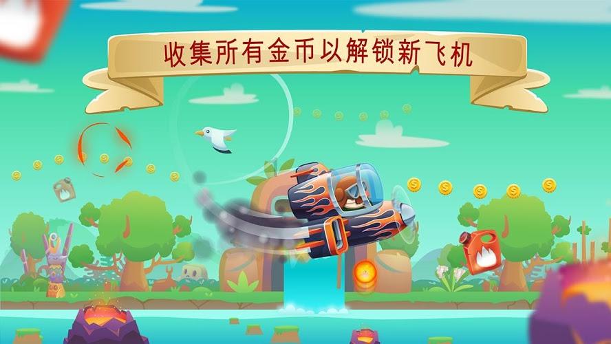 倾世一梦