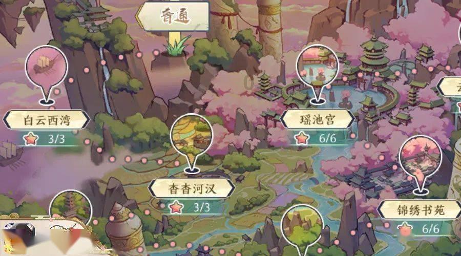 高铁迎“双喜”! 两对“新人”坐上高铁办婚礼