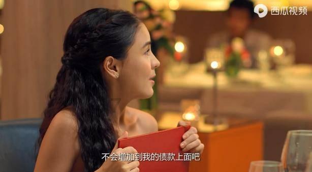 救援可爱小松鼠
