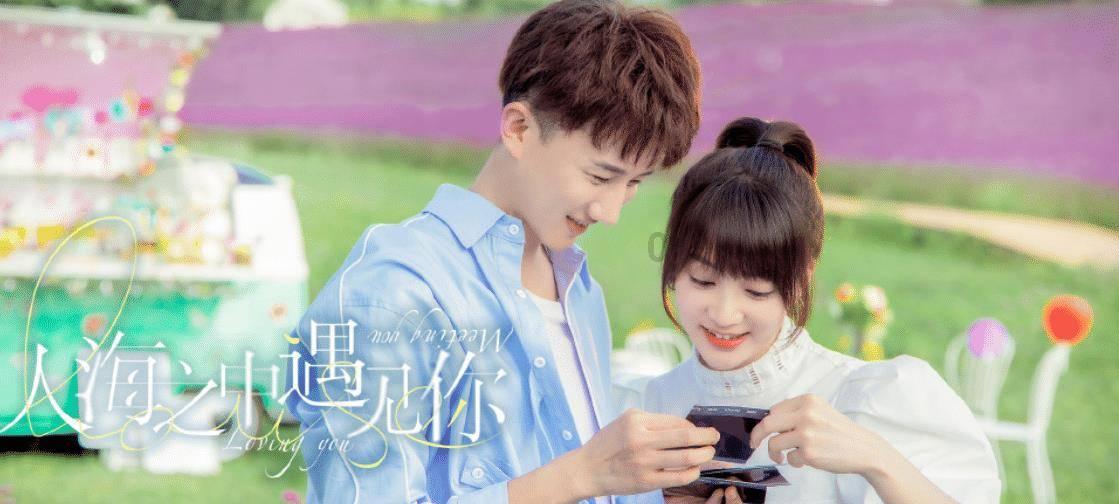救援蓝色小鱼