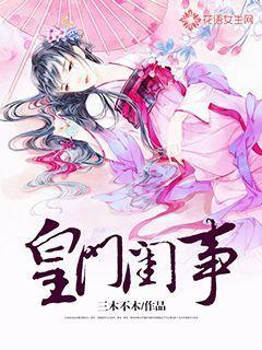 为什么会一瞬间似曾相识，以前经历过一样？游戏画面