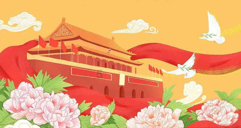 画线进洞