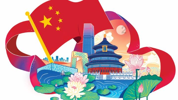 337+mm是多少吨水？游戏画面