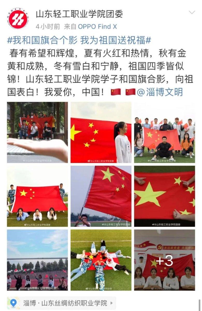 权力与纷争