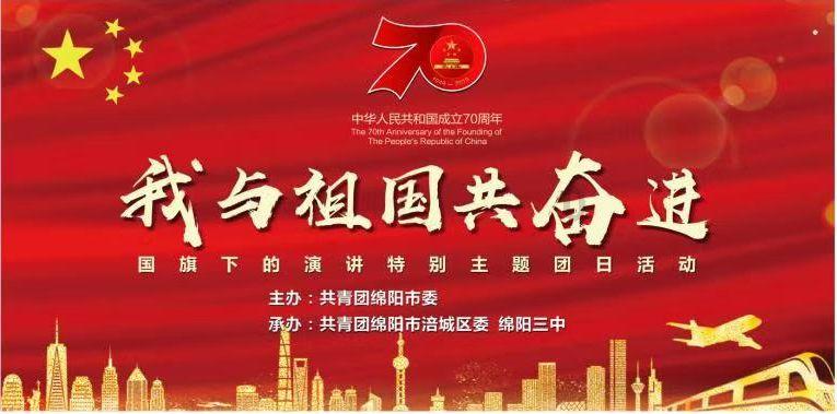 硫酸灌装机 180升直线液体定量灌装机