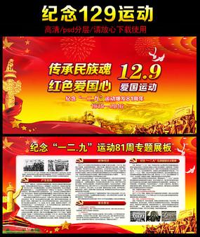 【E汽车】AutoLab第三届冬测落幕，谁才是极寒天气下的最佳新能源