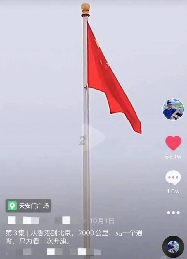 鑫宾饼王,沈阳的一家地道饼店