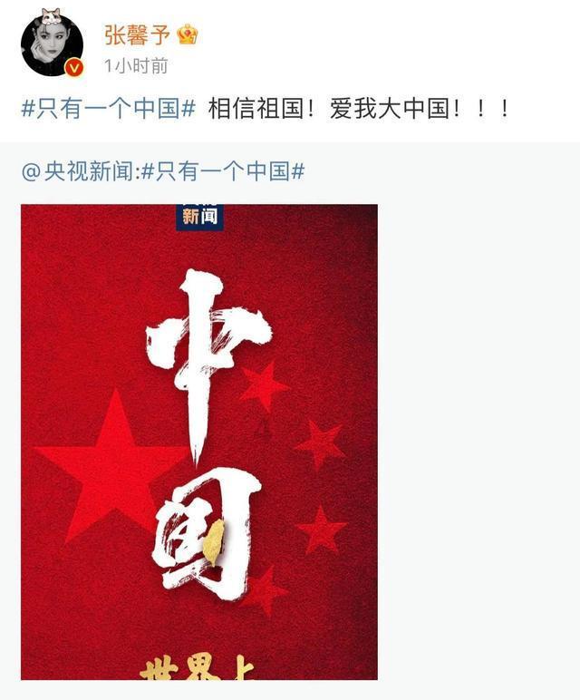 超级机器人战斗4