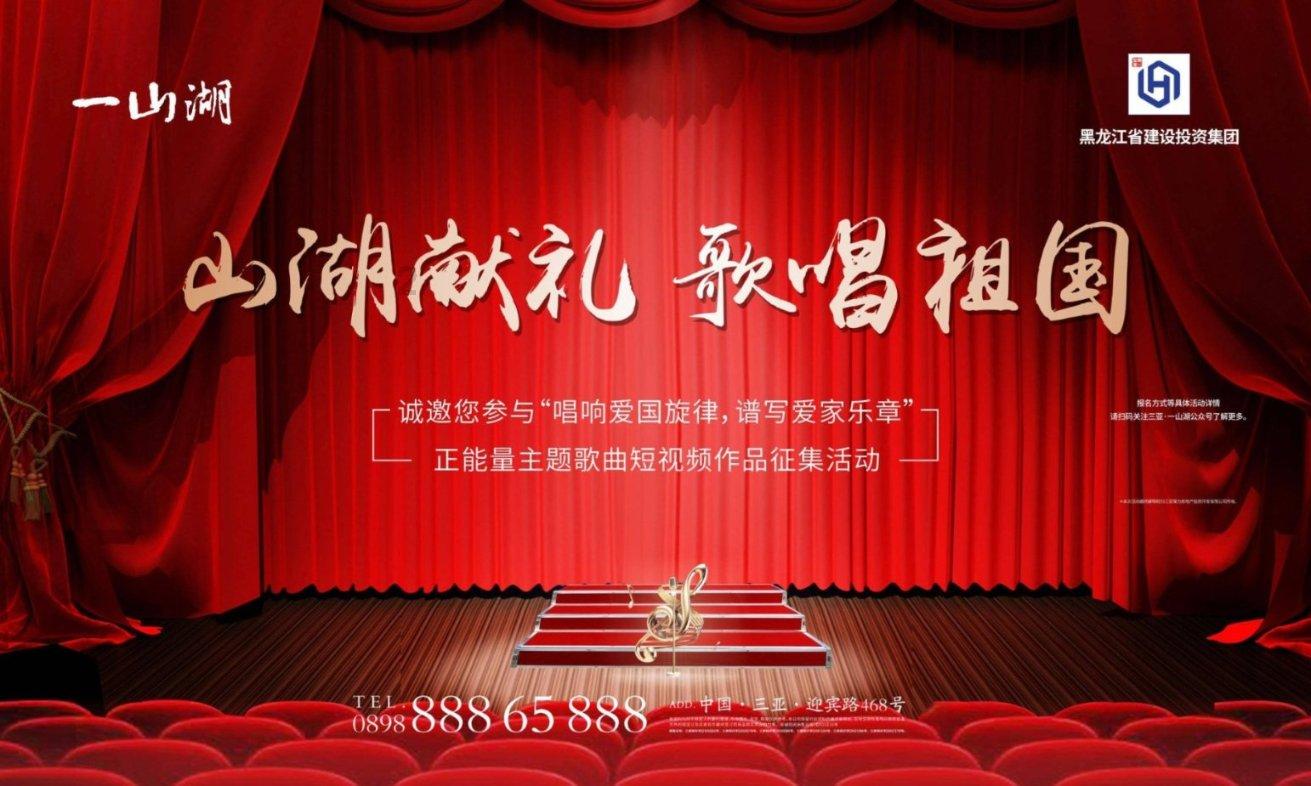 GCMC世界华商俱乐部2024年度战略规划大会圆满成功