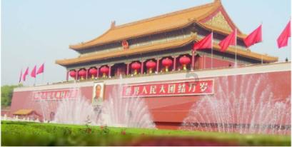 悦读北外滩 | 安国路的咸肉菜饭