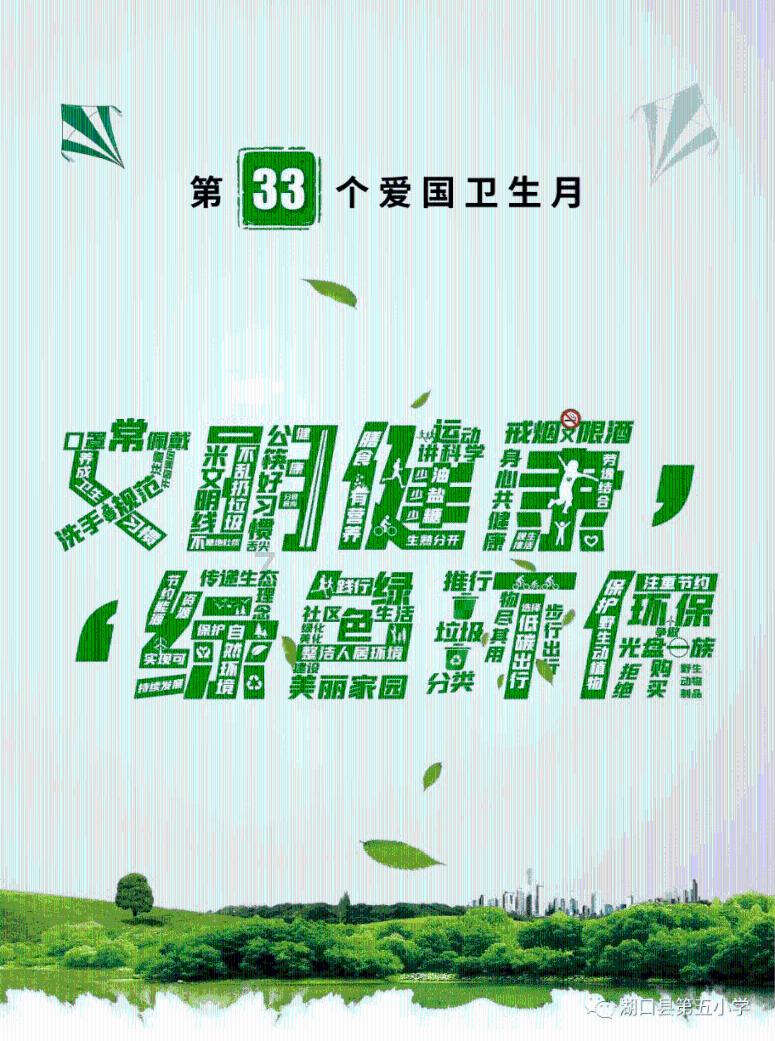 高级定制