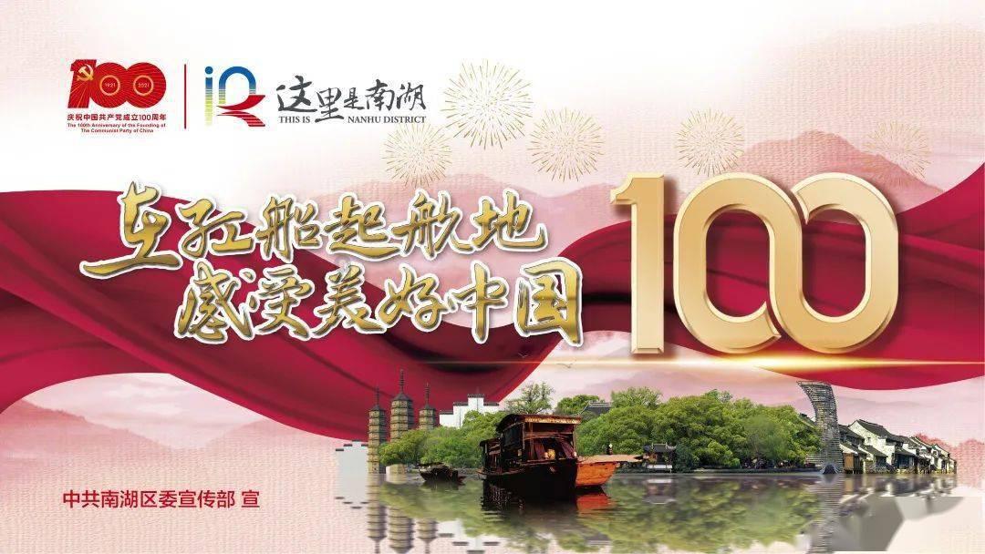 《红楼梦》贾家本是武将世家，且为何后人基本无人习武？游戏画面