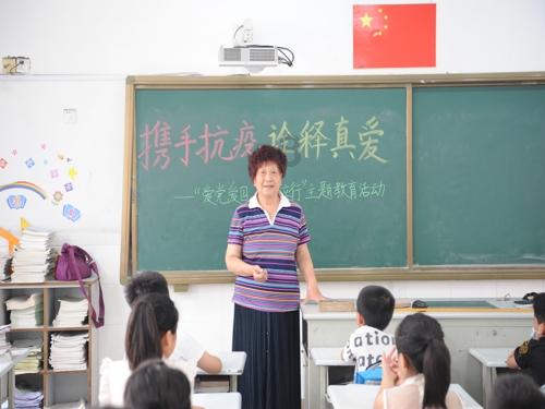 当你曾经遇到过的人给你说难得再见了怎么回复？游戏画面