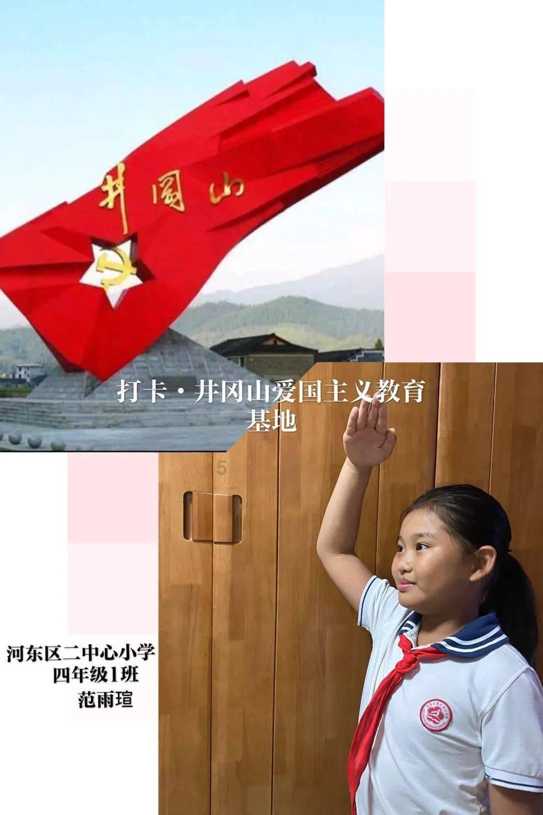 三国志12