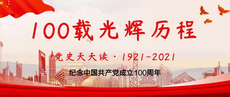 救援可怜的穴居人