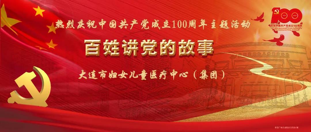 宠物世界聚会