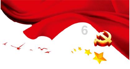 亿道三防丨什么是10.1寸工业平板电脑,有何用途