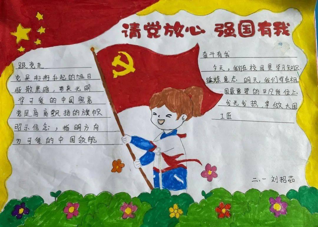 逃出上锁的现代房间8