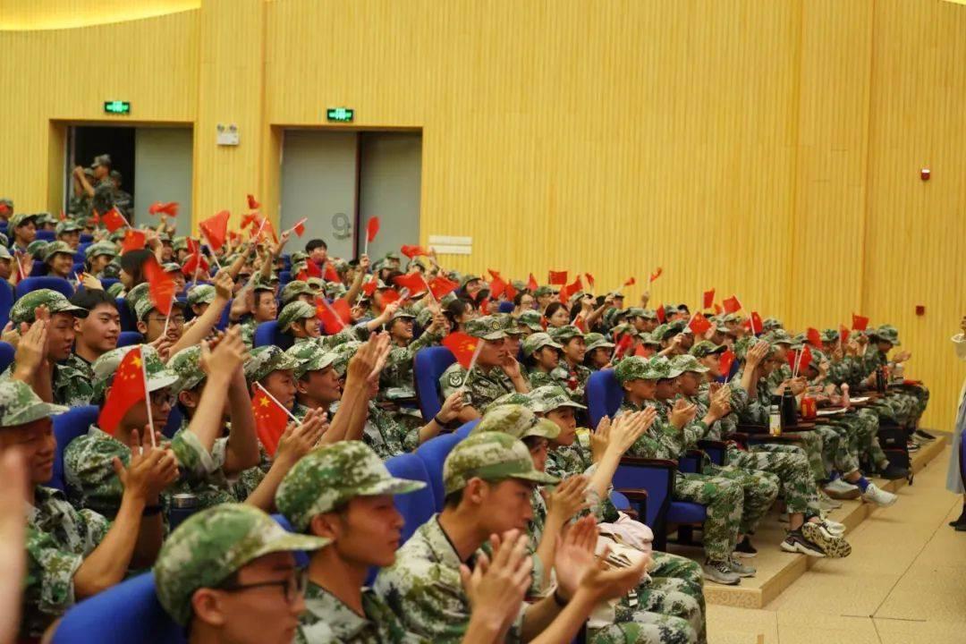 江苏华辰将于2月26日召开2024年第一次临时股东大会