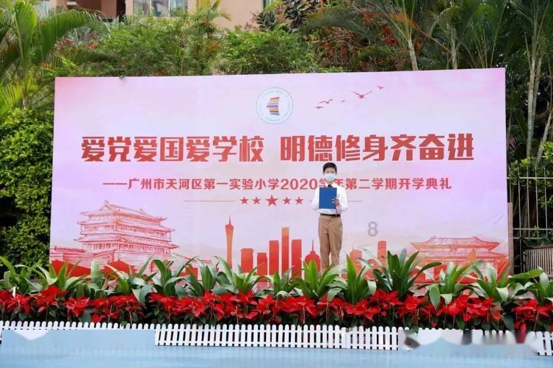爱吃叶子的毛毛虫