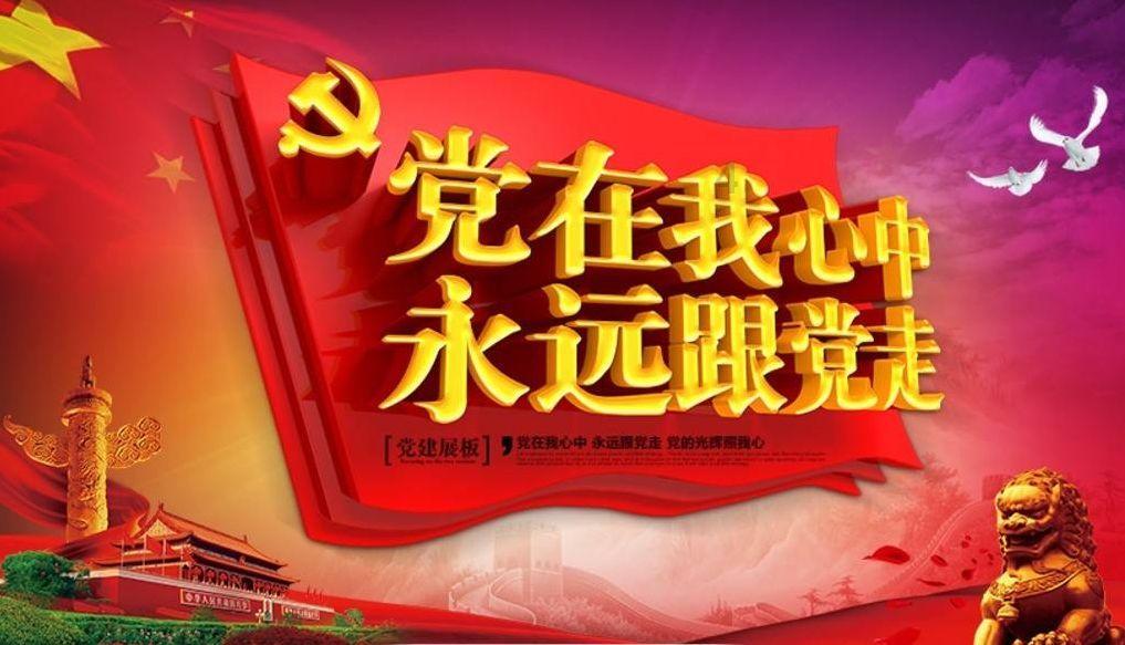 工行无锡新吴支行投放“专精特新”贷款1.5亿元 助力科技金融高质量发展