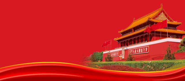 神秘图腾