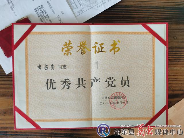 “拼命三郎”陶勇,却因害怕不敢赴任,一顿怒火娶回了美女妻子