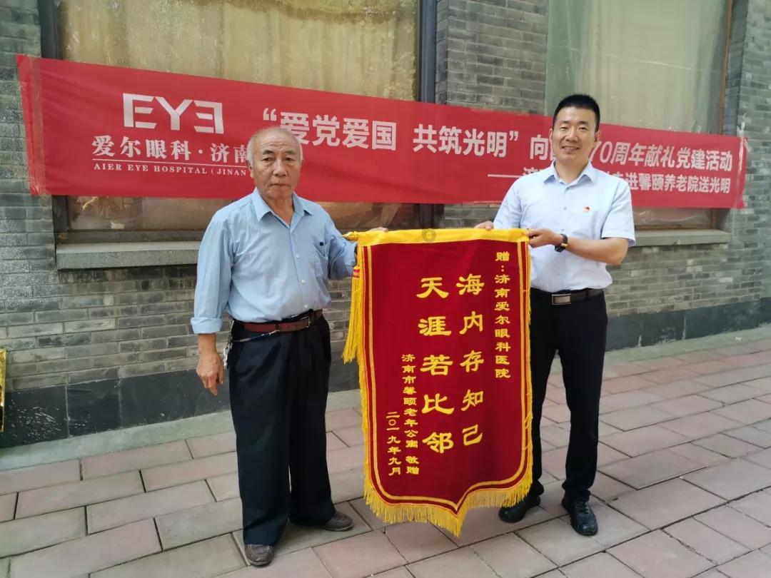 逗小猴开心系列209