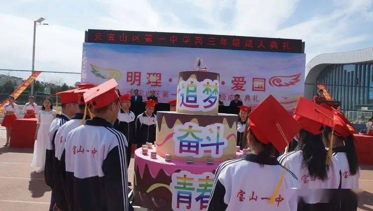 他曾担任上海市委书记,1976年立下大功,坚决不让子女从政